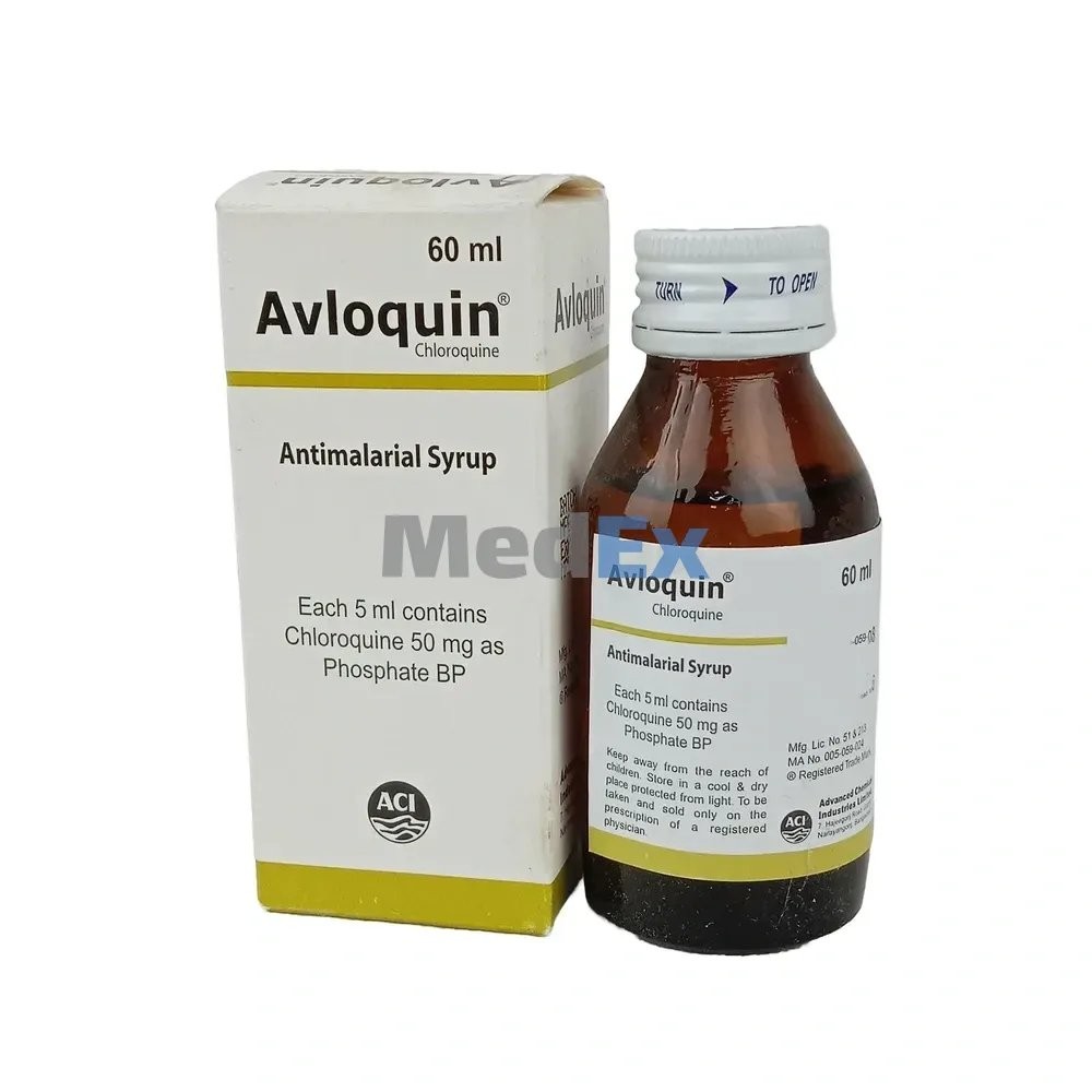 AVLOQUIN 60ML Syrup