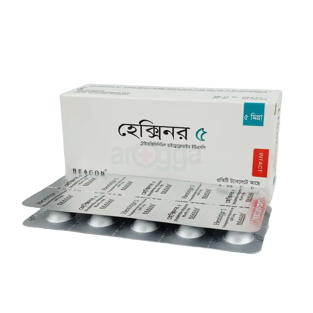 HEXINOR 5MG TABLET