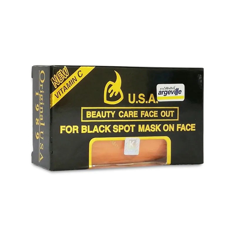 USA BLACK SOAP (MARKET) 120g