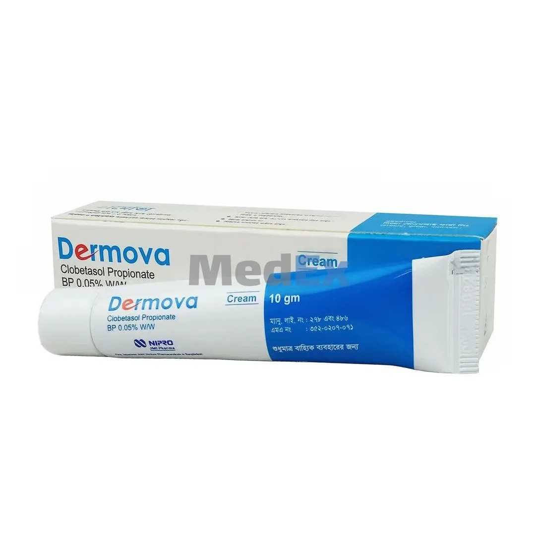 DERMOVA 0.05% Cream 10GM
