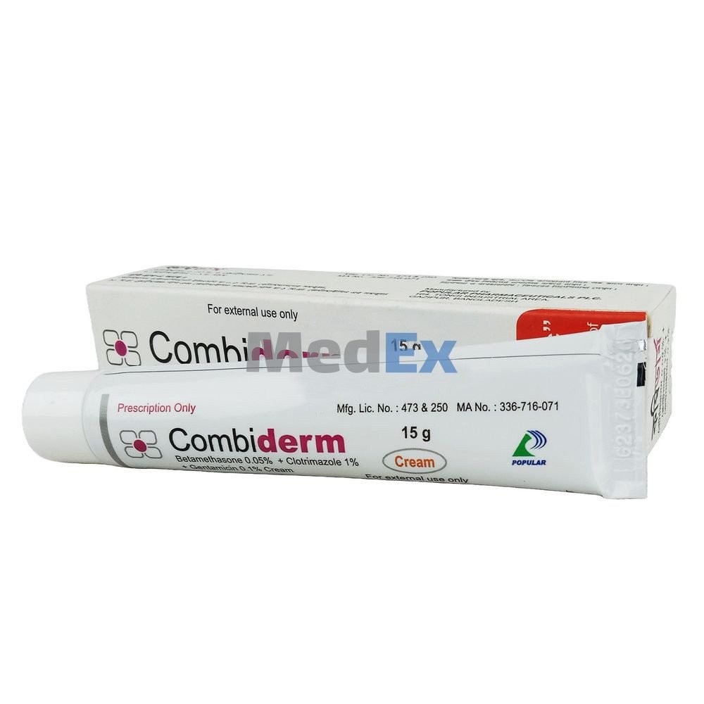 COMBIDERM CREAM 15GM