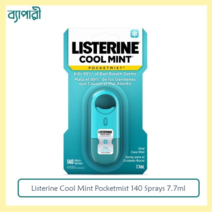 LISTERINE COOL MINT SPRAY
