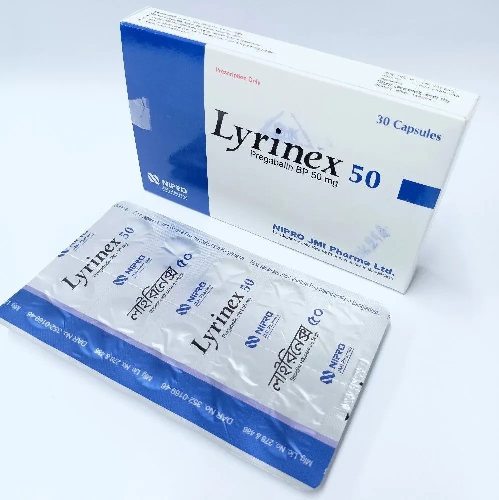 LYRINEX 50 mg CAPSULE