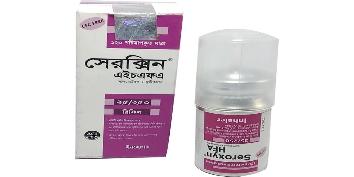 SEROXYN HFA 25/250MG Inhaler