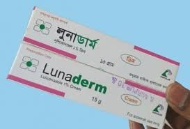 LUNADERM 1% CREAM 15g