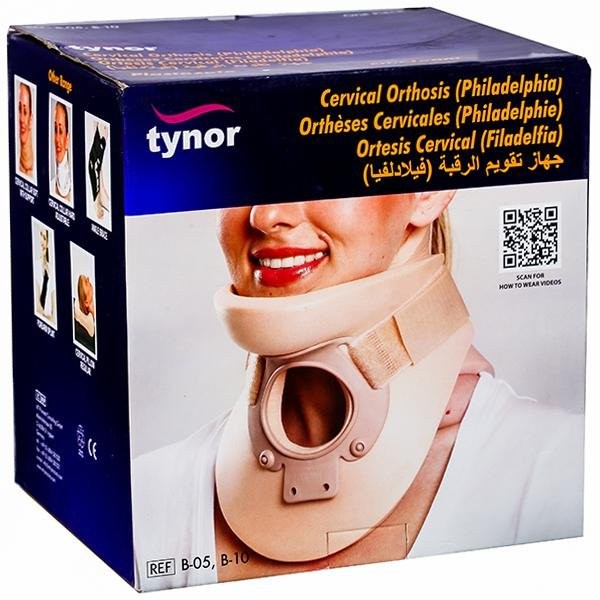 CERVICAL ORTHOSIS (PHILADELPHIA)-ETHAFOAM-TYNOR SIZE: S