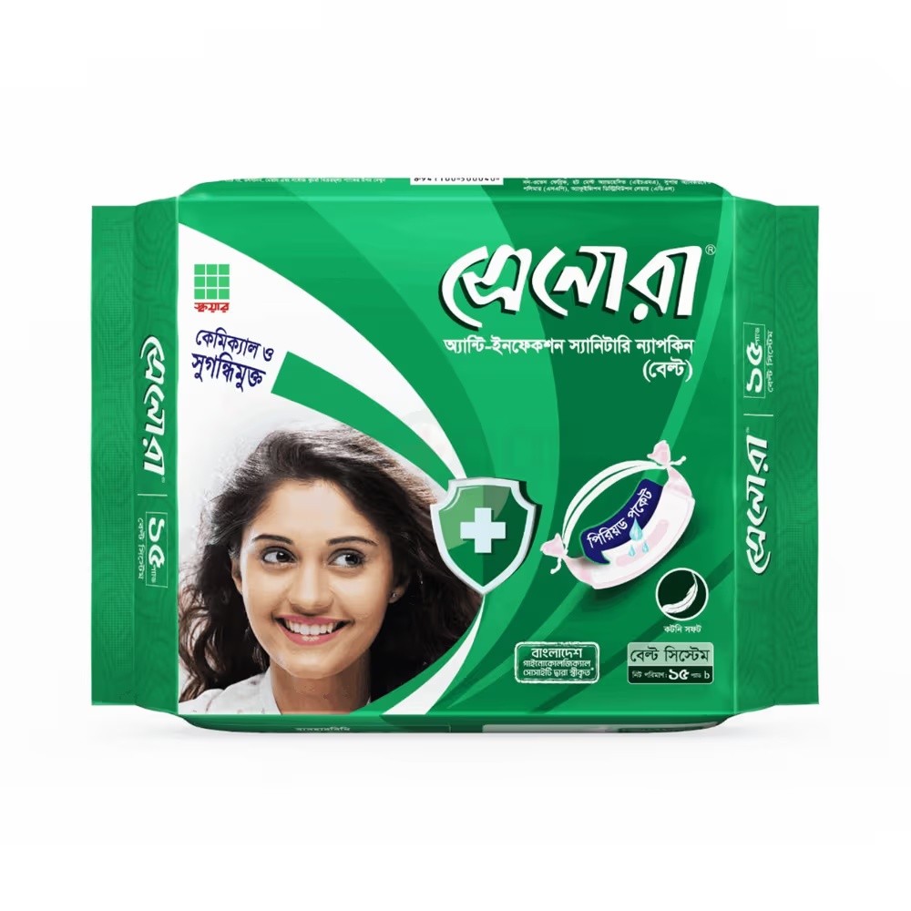 SENORA PENTY 15 PC NAPKINE