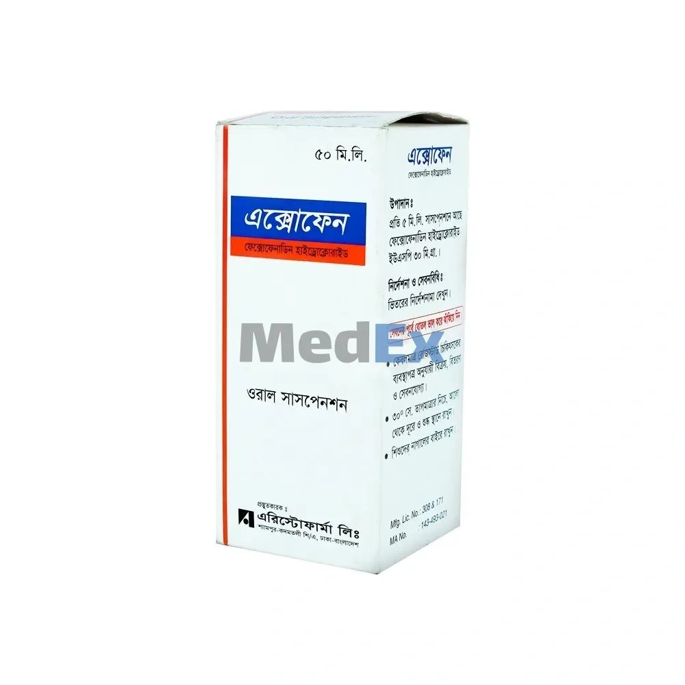 AXOFEN 30mg/5ml Suspension-50ml