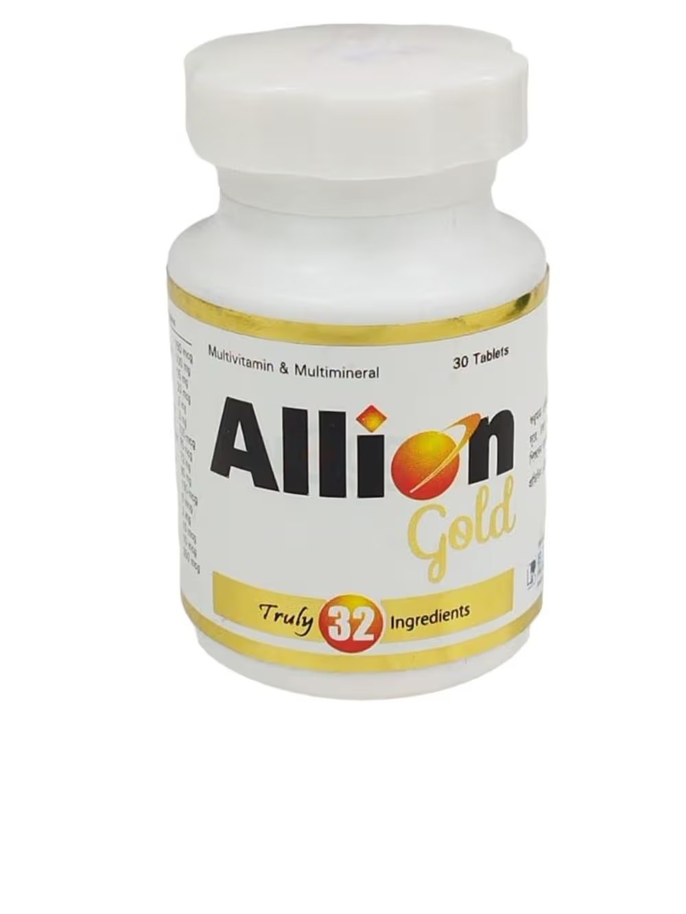 ALLION gold TABLET POT