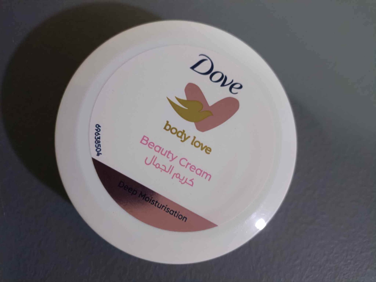 DOVE BODY LOVE BEAUTY CREAM 250 ML