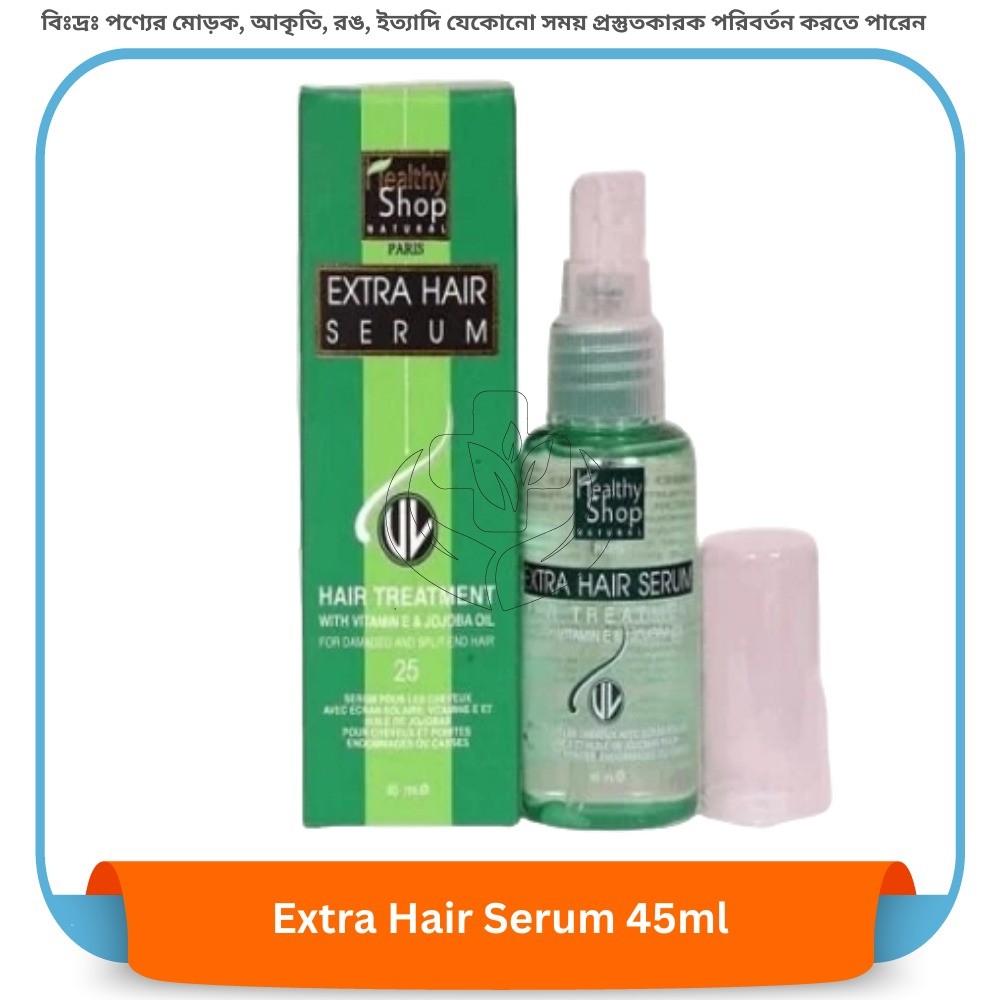Healthy Shop Extra Hair Serum (HP-303)