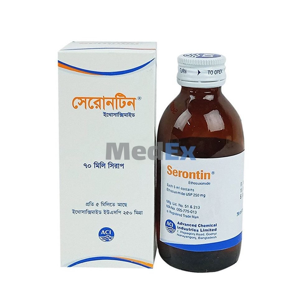 SERONTIN 70ML Syrup