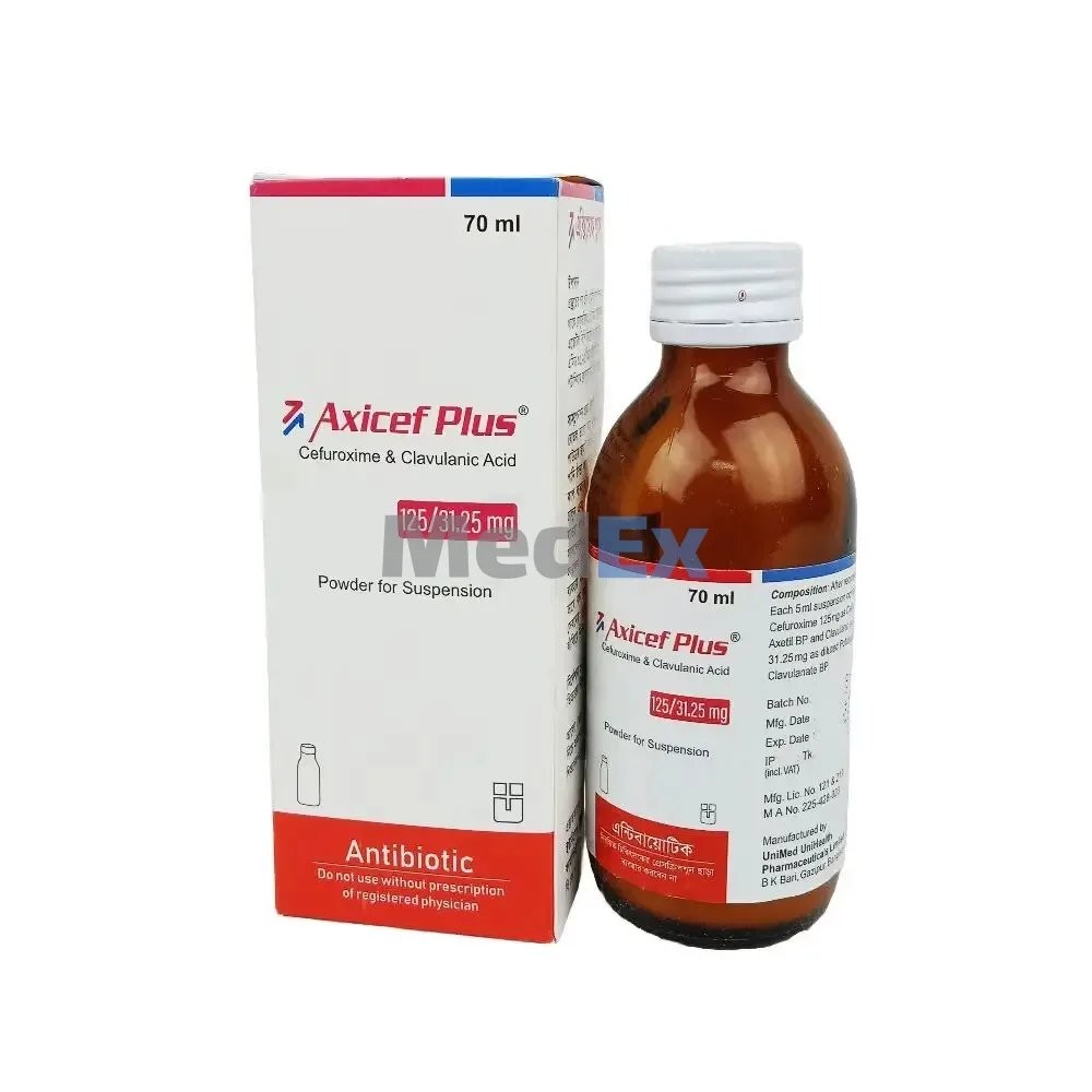 AXICEF PLUs 125mg+31.25mg Powder for Suspension 70ml