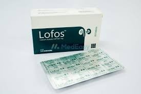 Lofos 667mg Tablet