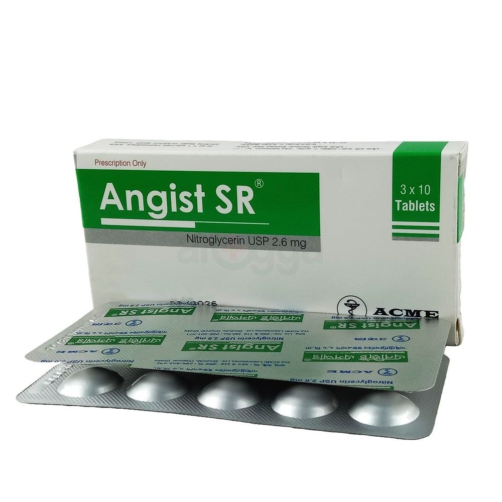ANGIST SR 2.5MG
