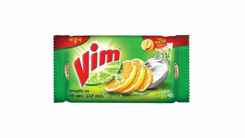 VIM DISWASHING BAR 125g