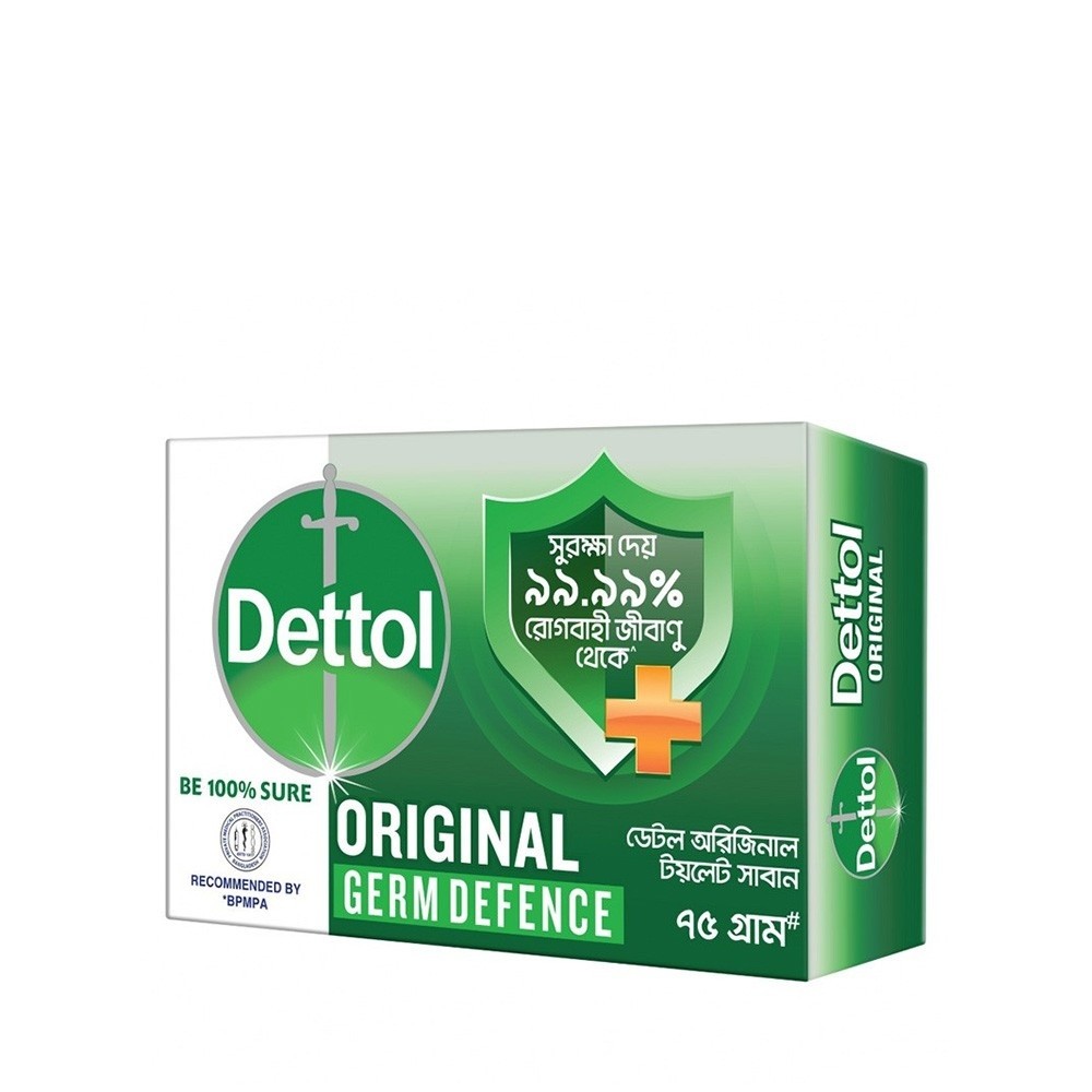 DETTOL SOAP 75GM