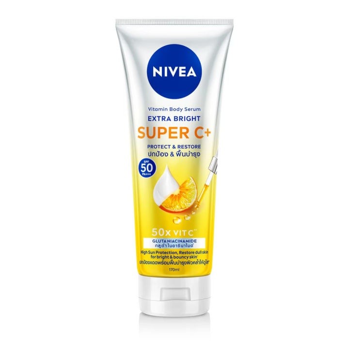 NIVEA EXTRA BRIGHT SUPER C+ SERUM