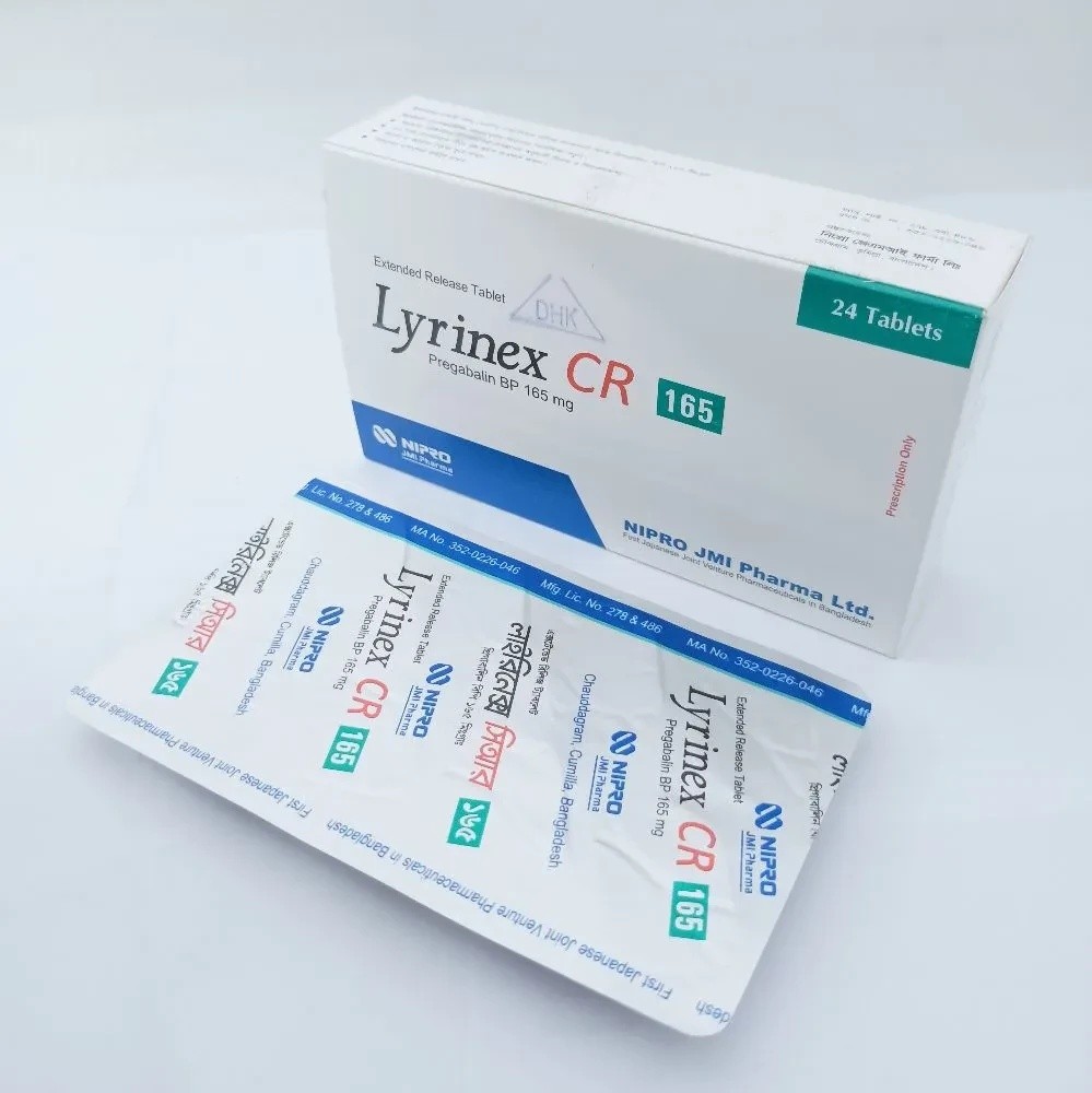 LYRINEX CR 165 mg TABLET