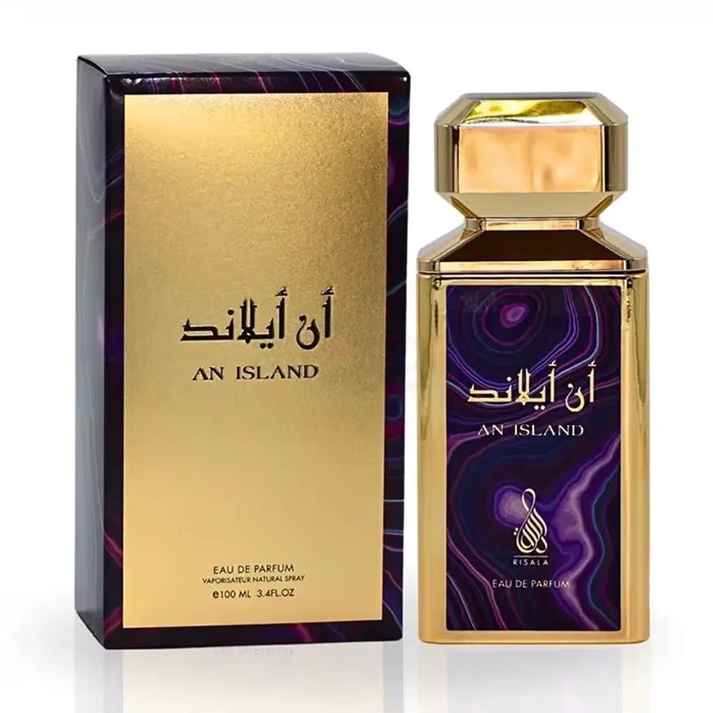 RISALA AN ISLAND 300ML