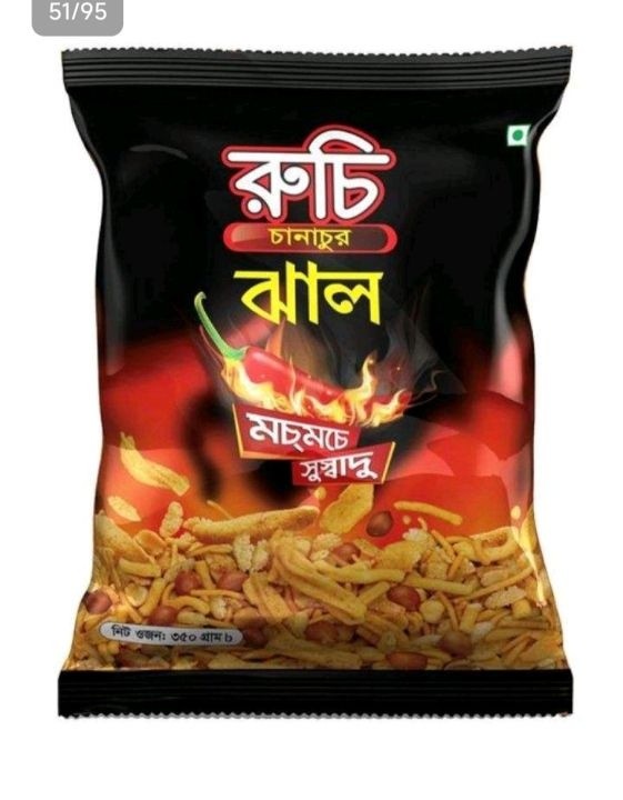 RUCHI CHANACHUR HOT 300GM