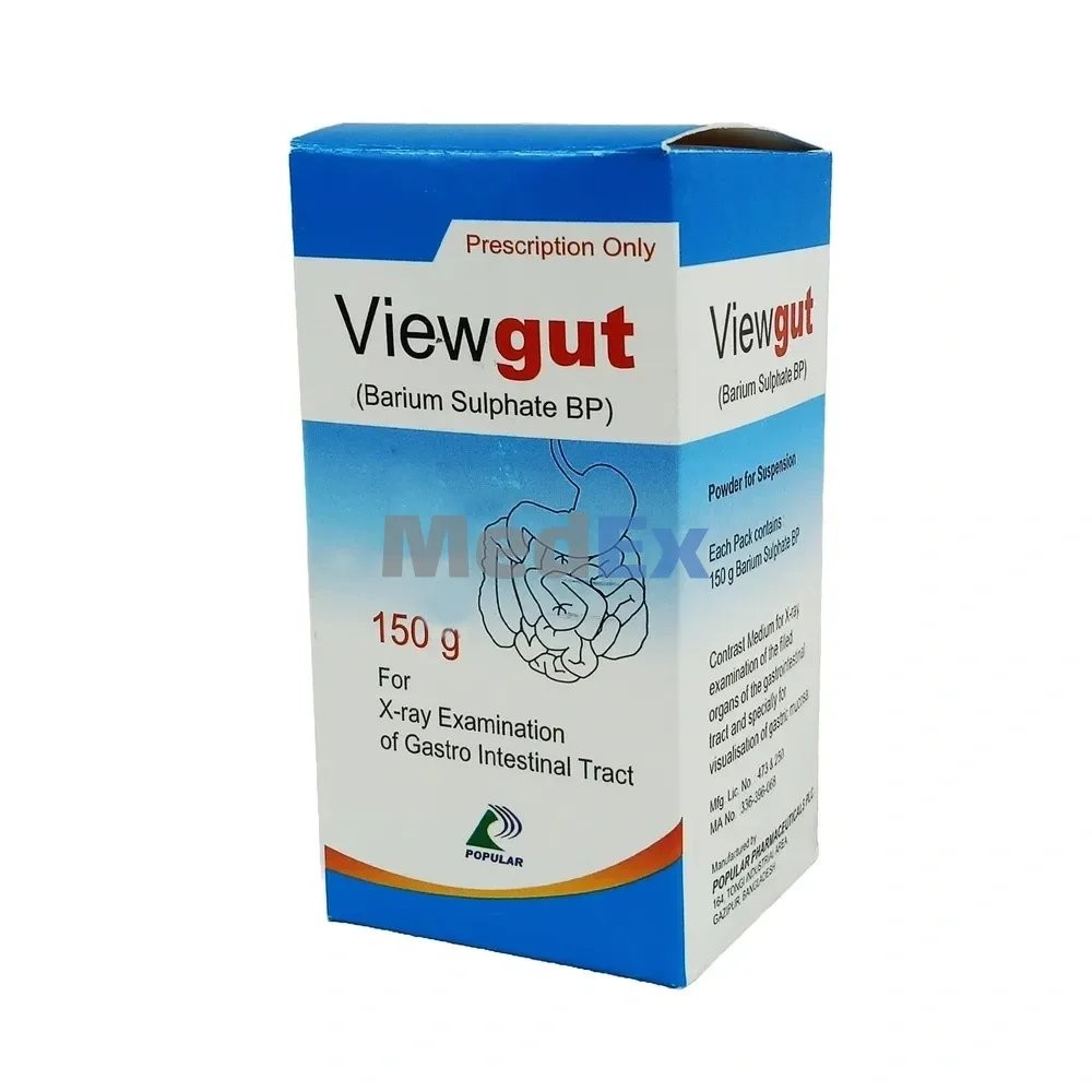 VIEGUT Powder for Suspension 150GM