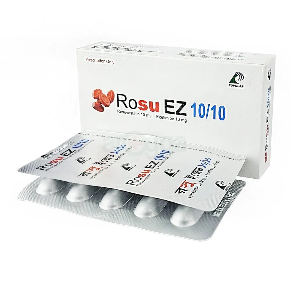 ROSU EZ 10MG+10MG TABLET