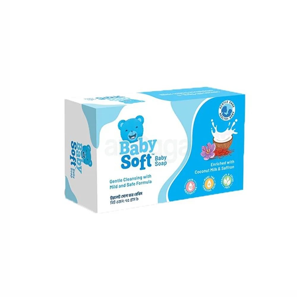 BABY SOFT SOAP 75GM
