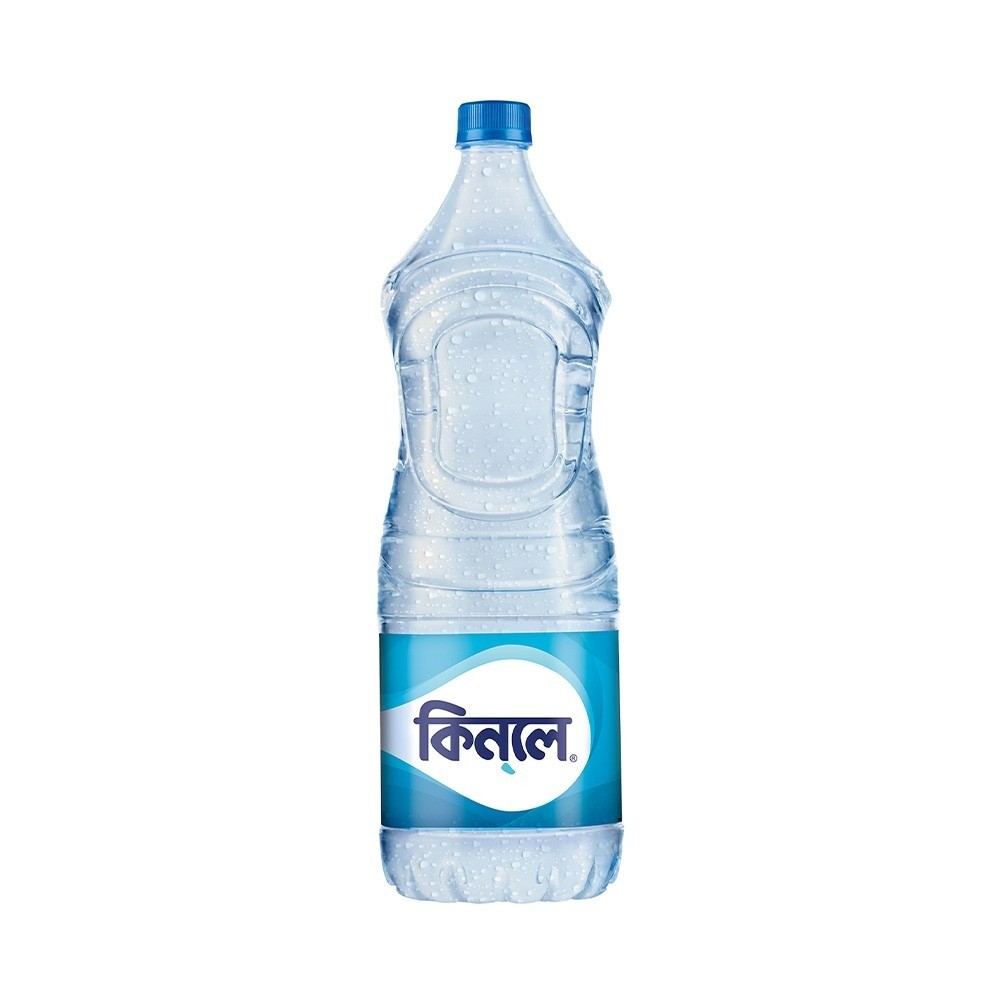 KINLEY 2 LTR