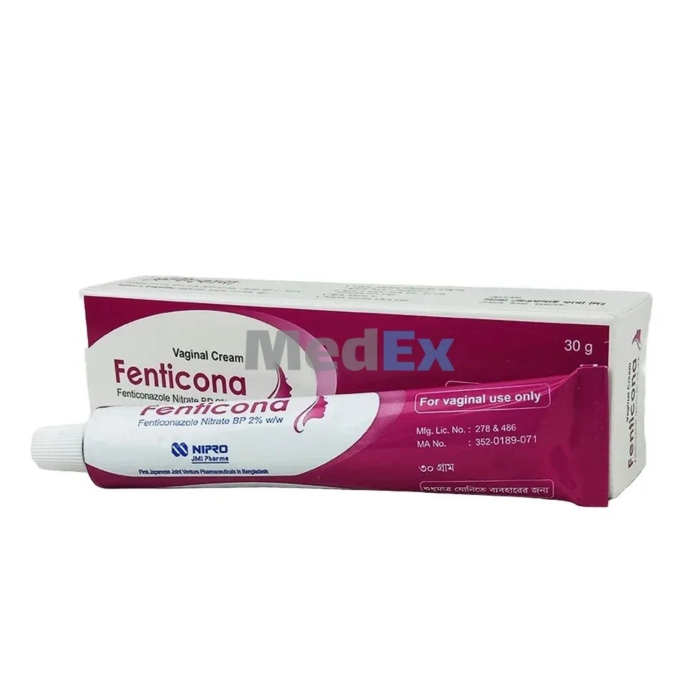 FENTICONA 2% vaginal cream 30GM