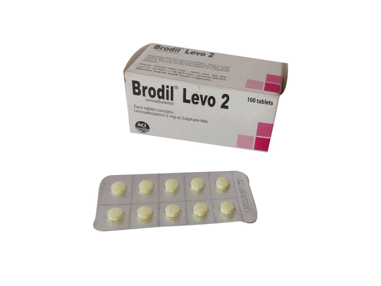 BRODIL LEVO 2MG TABLET