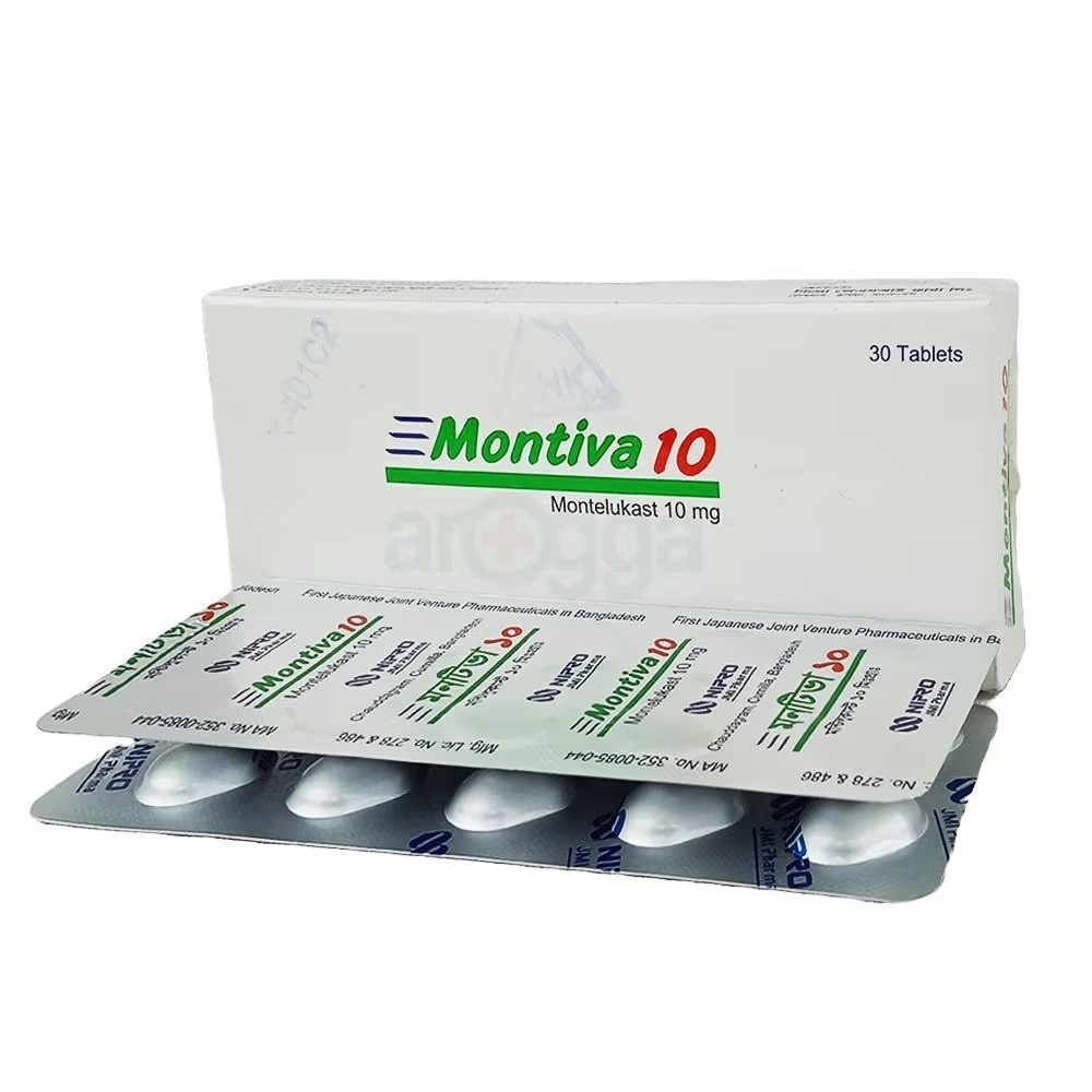 MONTIVA 10 mg TABLET