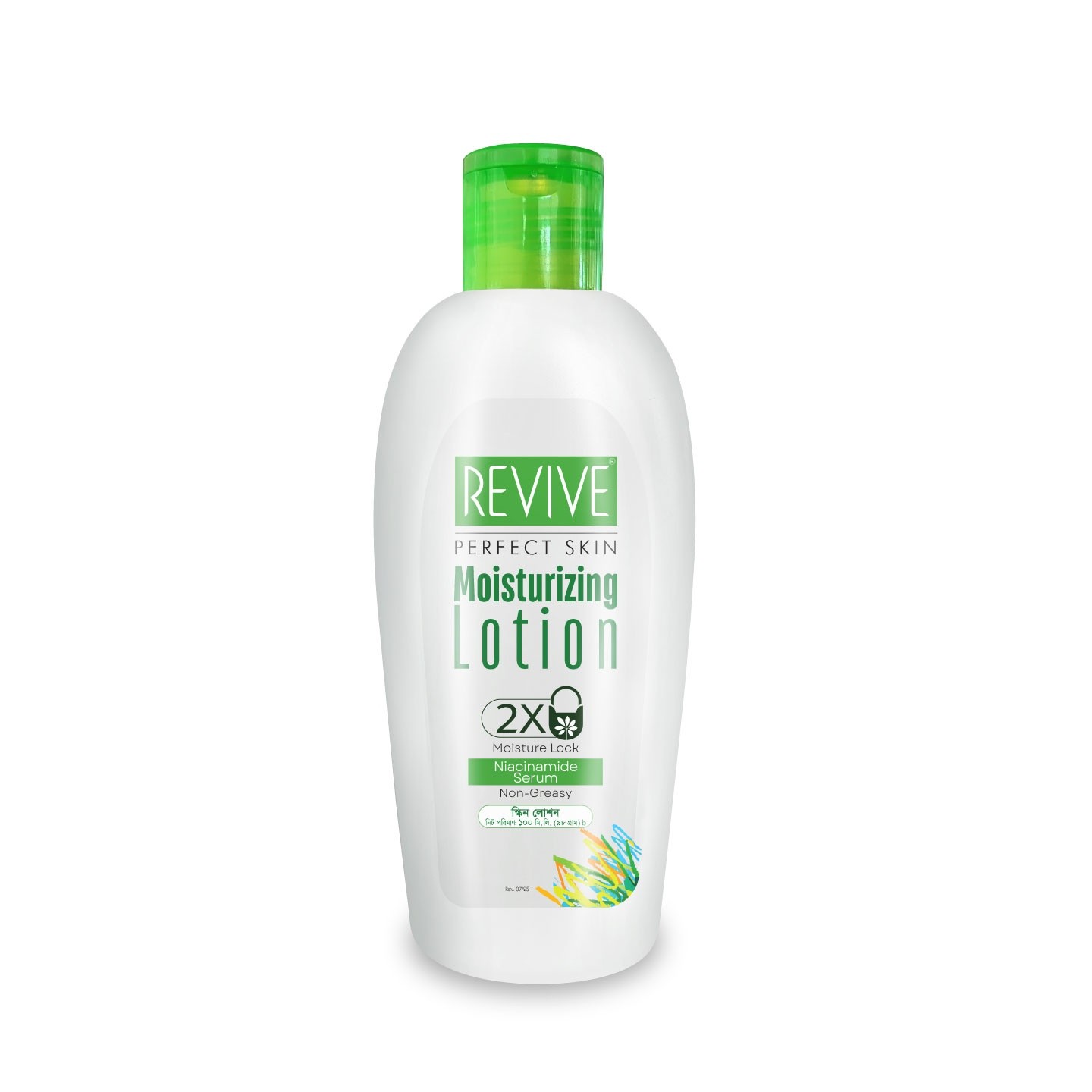 REVIVE MOISTURIZING