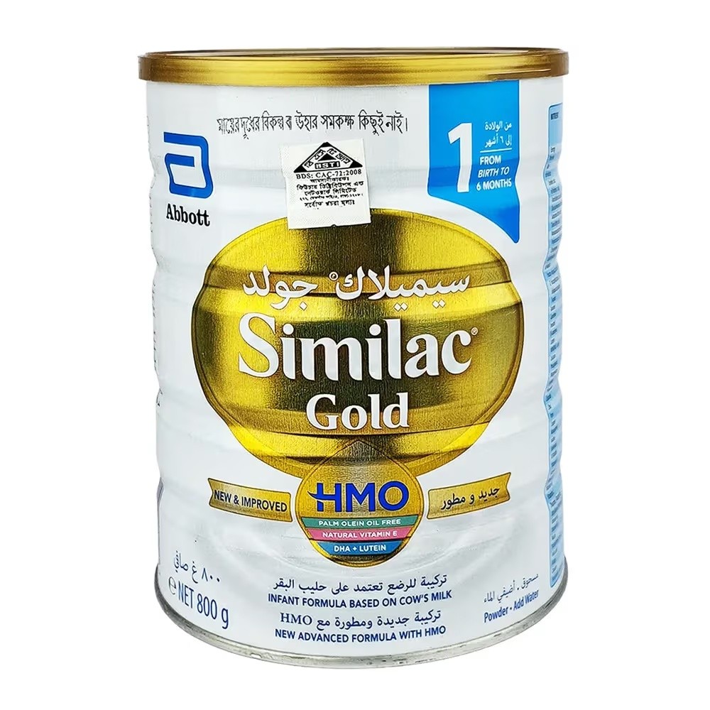 SIMILAC GOLD 1 TIN 800 G
