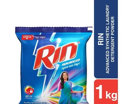 RIN 1KG
