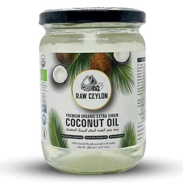 RAW CEYLON COCONUT OIL ( EXTRA VIRGIN) 310 GM